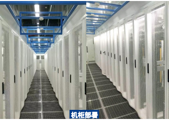 永丰云计算中心-北京永丰机房服务器托管 